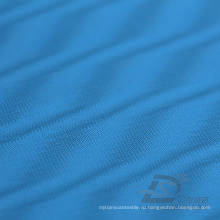 Водонепроницаемая спортивная одежда Пуховая куртка из ткани с искрящимся жаккардом 51% полиэстер + 49% нейлоновая тканевая смесь между тканями (H063)